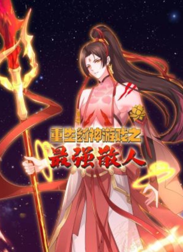 石锤摄影圈潜规则退休大爷冒充专业摄像师约学生妹免费拍照拍着大尺度写真直接骗上床一顿爆操 - 星链导航