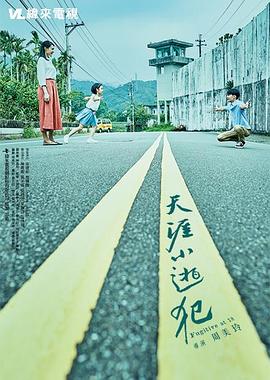 性动漫视频 - 星链导航
