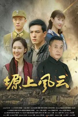［糖糖］应届毕业生遭面试官强行插入被操到双腿发软 - 星链导航