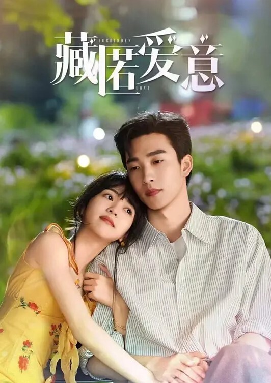 棚户出租屋街女暗拍喜欢白天接客的窑姐VS还没干鸡巴就硬邦 - 星链导航