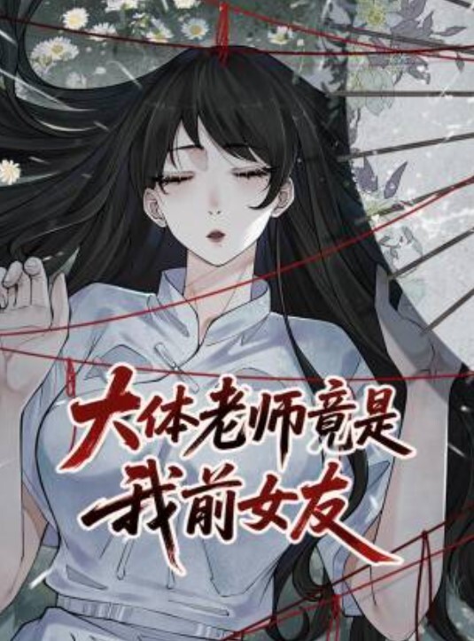 台湾色情单车 - 星链导航