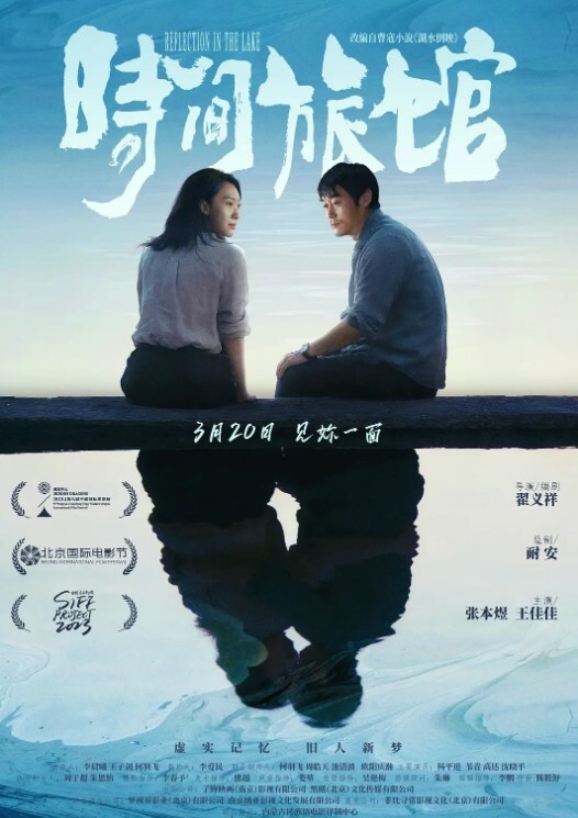 百度云泄密流出某电报收费群推特大神joker被捕前最后作品毒龙口爆啪啪极品纹身妹 - 星链导航