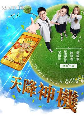 有关性方面的视频 - 星链导航