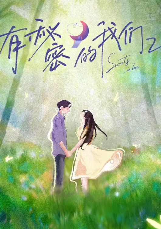 【水果派】 要欺就欺朋友妻[ATID-392] - 星链导航