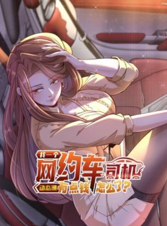 SpyFam继母AnnaBellPeaks肛门他妈的和继子的中出【SpyFam】 - 星链导航