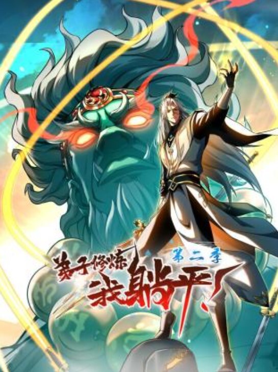 火热恩爱在家喝酒浓烈喇舌紧贴性交～安达由罗成为女友的那天 安达由罗 YMDS-125-C - 星链导航