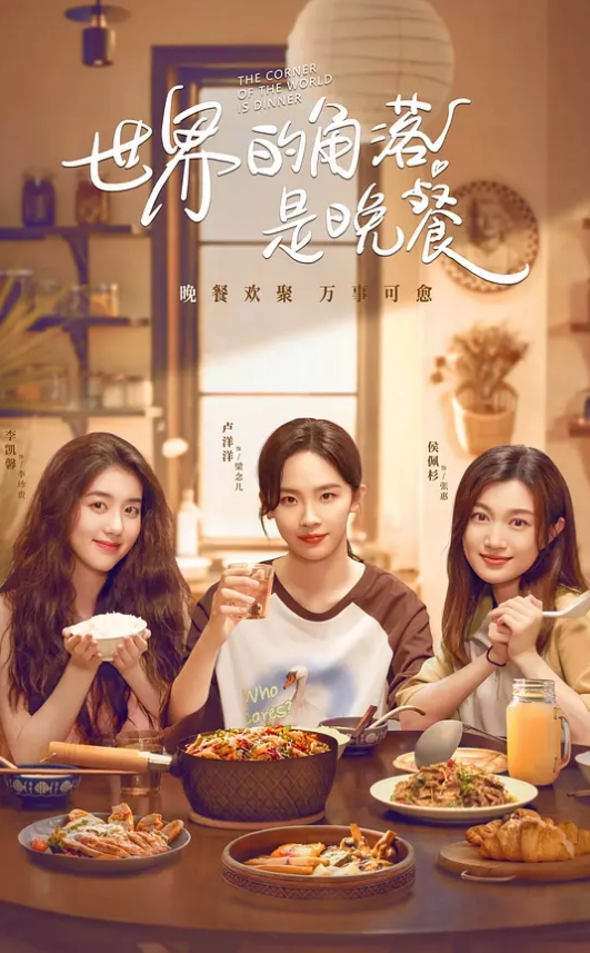 父女乱伦老婆是不是发现什么下班回家操着女儿老婆电话就来了 - 星链导航