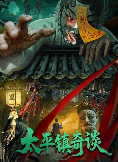 大学生得幸福时光，发差学生妹上了床尽情挨操 - 星链导航