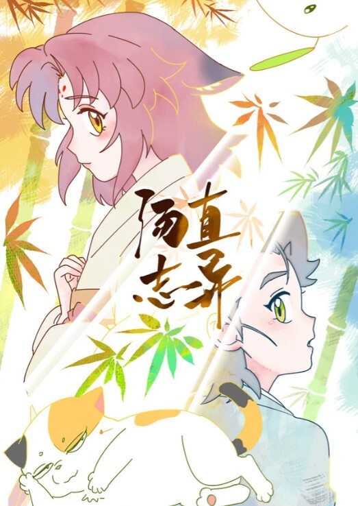 调教表情羞涩极品萝莉清纯学生妹处女第一次娇喘声好淫荡 - 星链导航