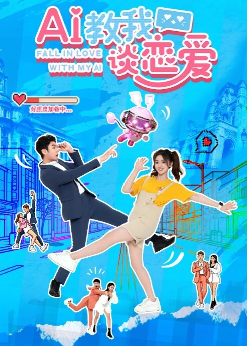 粉嫩美鲍性感学妹想学怎么做爱让我操她 - 星链导航