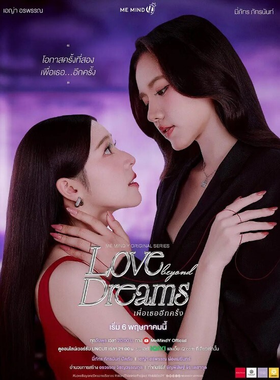 公鸡戏弄 StepSis 得到阴户奶油 S7：E6【Bratty Sis】 - 星链导航