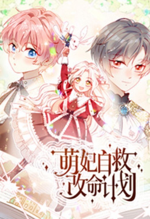 情侣自拍爱穿情趣服的女友要求我无套爆操 - 星链导航