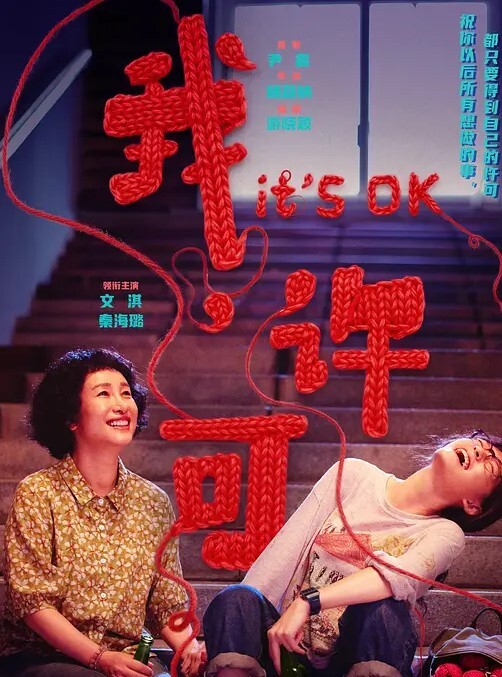 萝莉-大小姐与流浪汉双飞篇 - 星链导航