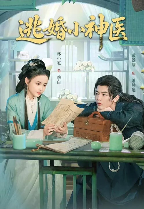刘玥高颜值留学美女被上门补习的洋助教诱惑啪啪身材性感妩媚动人各种高难度姿势狠狠爆插干的美女趴床上不动了 - 星链导航