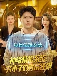 【强力推荐】深圳极骚租二代萱萱反差生活解密，可爱粉嫩小富婆是个小母狗 - 星链导航