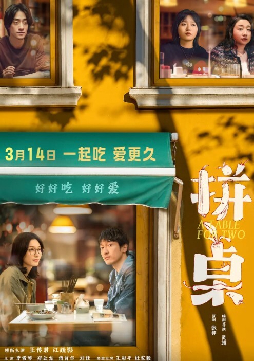 调教公狗喷血推荐骚到骨子里的红色妖姬极度调教小伙给她舔骚逼喝尿 - 星链导航