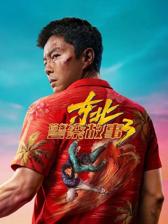 泄密流出最近收的师范小妖精喜欢连续口爆吞精这么搞小强哥迟早变人干 - 星链导航