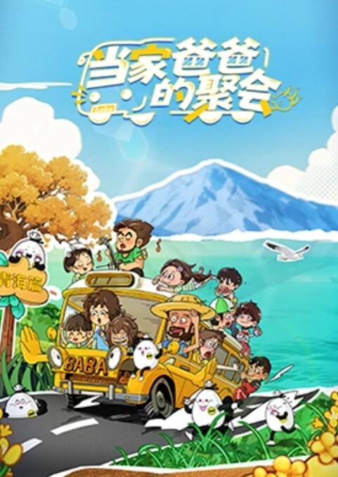 家庭教师_同学的妈妈 上下卷一口气看完_中文字幕_无修正_就让我用小嘴帮你 - 星链导航