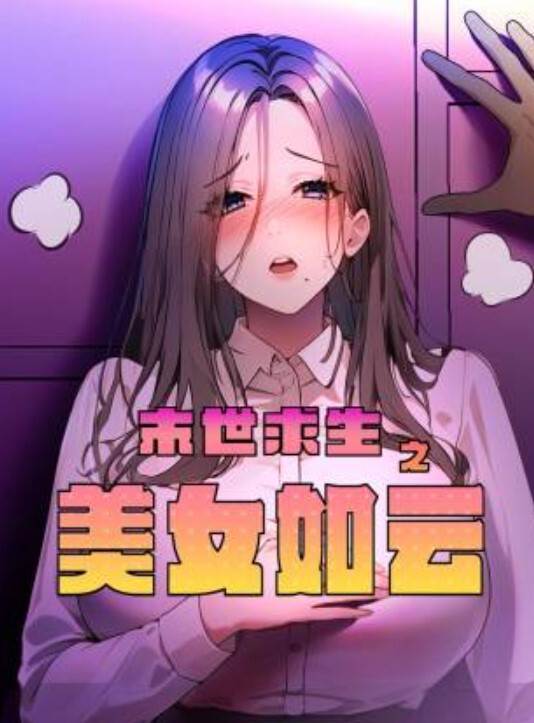 真实乱伦我妹妹爸爸在隔壁操妈妈我在妹妹闺房操白虎嫩穴妹妹 - 星链导航