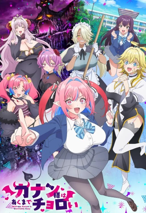 色情公寓EP1-关谷神奇入贼窟 - 星链导航