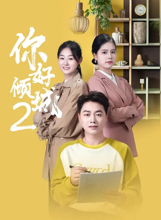 漂亮的网红小姐姐线下约炮榜一大哥各种姿势啪啪完美露脸 - 星链导航
