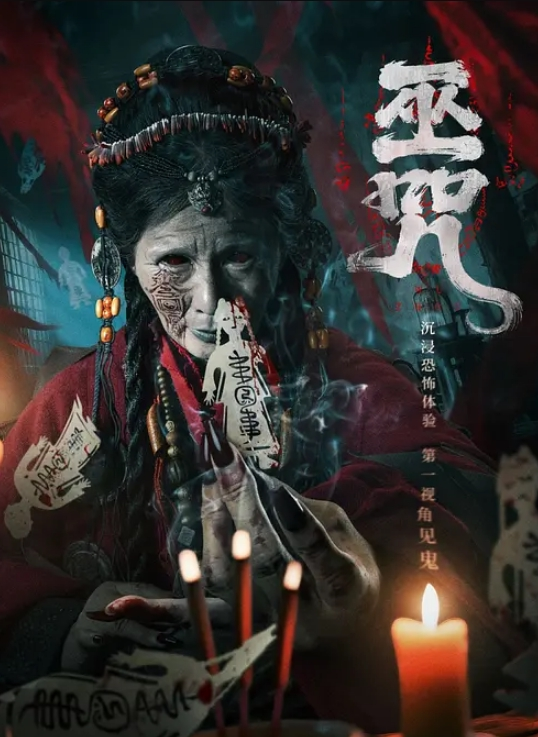 狠狠的干死了这个骚货少妇！ - 星链导航