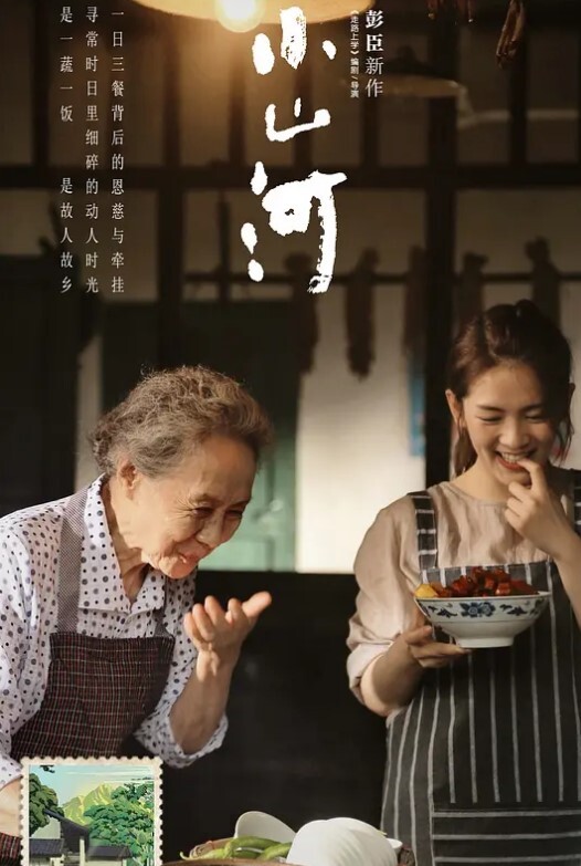 实在太爽了日牛蛙保证比飞机杯舒服 - 星链导航