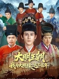 腰受伤妈妈请的按摩师 - 星链导航