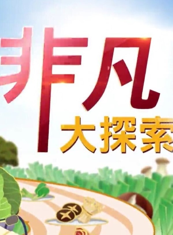 旗袍大奶熟女人妻少婦酒店偷情私會帥氣小鮮肉啪啪打炮 大喊“我要，操我” 呻吟不止無套內射中出 - 星链导航