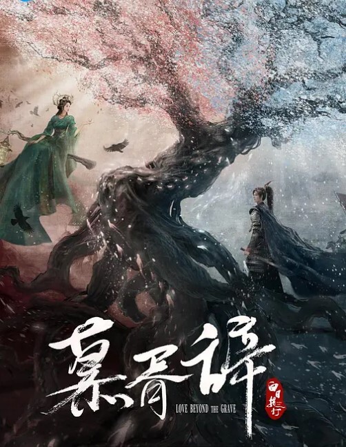 粉红兔不要问我为什么要出差我一直在和总统做爱 - 星链导航