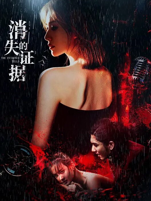 女友闺蜜被我灌醉和我开房 - 星链导航