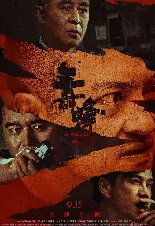 私会弟妹在兄弟过夜看见裸睡的弟妹_于是一做二不休就直接把她给办了 - 星链导航