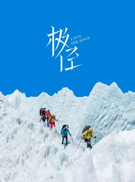 文先生大长腿学生妹看似文静骚的很 - 星链导航