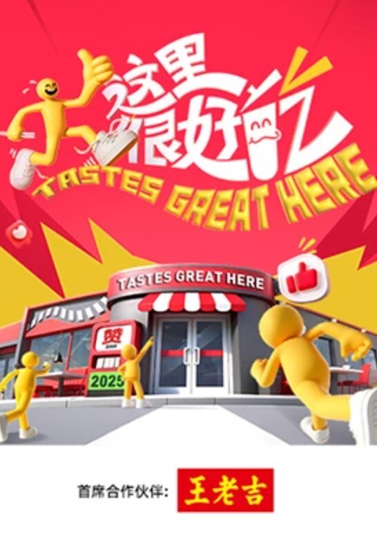 喜欢裸体居家吗 - 星链导航