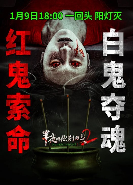 看着女友被别人后入干到双乳摇晃 - 星链导航