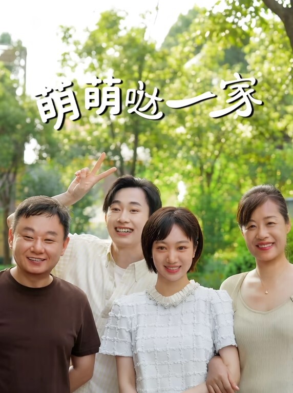 CD大小姐极品淫荡性玩物_完全束缚无与伦比性爱盛宴_淫靡肉欲性交 - 星链导航