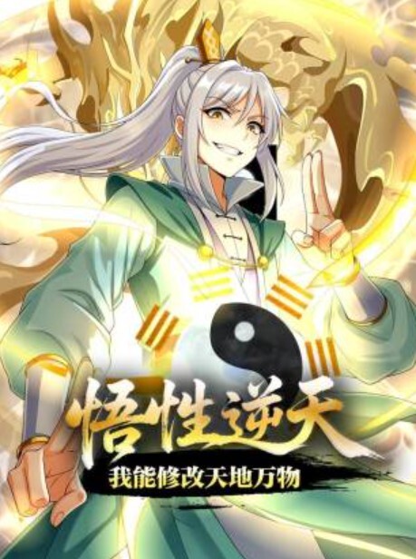 薇薇青春无知女大生惨被沦为性玩具 - 星链导航