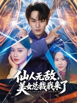 雪糕妹妹-穿着旗袍跳擦边舞诱惑哥哥，哥哥忍不住把我，我以蹲着的方式爬在哥哥的小腹上 - 星链导航