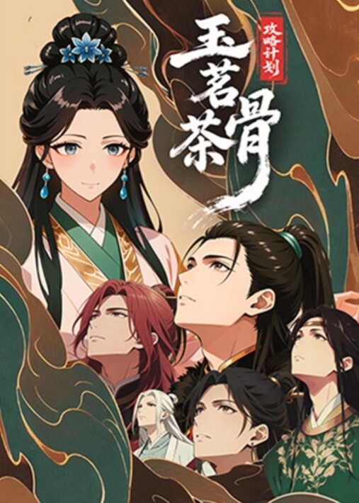 淫乱KTV玩4P灯红酒绿佳人作陪兄弟3000重金沙发4P美女苗条美乳包间太淫乱了 - 星链导航