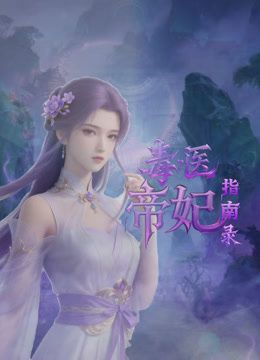 2025【秦少会所探花】深夜会所玩少妇大奶子风骚妩媚，享受小姐姐专业的服务，香艳刺激爽歪歪！ - 星链导航