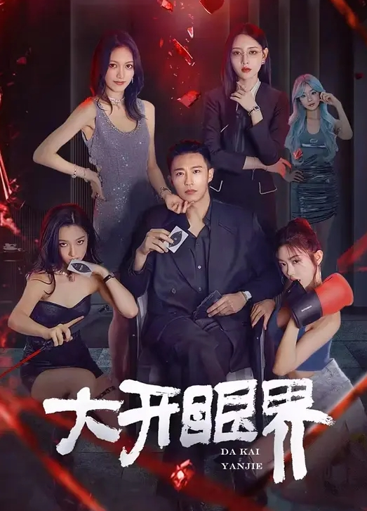 反差淫荡瑜伽女教练_床边趴着后入式一下下撞击_淫荡声嗷叫不停0 - 星链导航