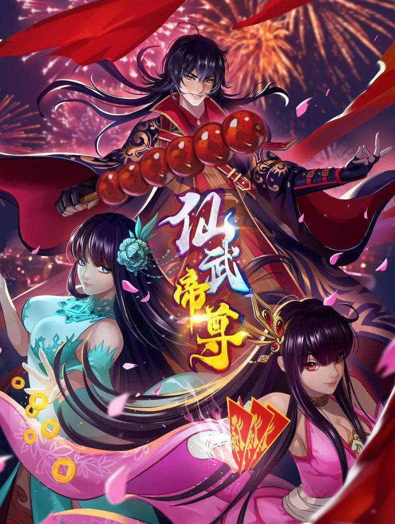 我不尊重的小继妹妹需要良好的兄弟管教-第1章 - 星链导航