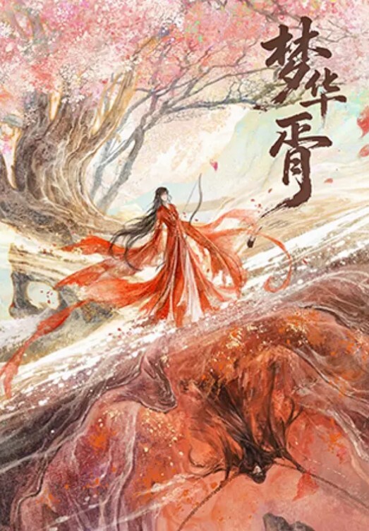 自慰女孩喷完接着插菊花 - 星链导航