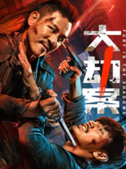偷情泄密纹身男勾搭如狼似虎的超市老板娘带回家中一番狂操 - 星链导航