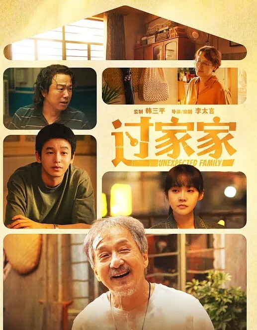暗藏摄像头偷拍邻居家的漂亮小姐姐洗澡扒开穴毛洗B毛毛很旺盛边洗澡边站着尿尿 - 星链导航