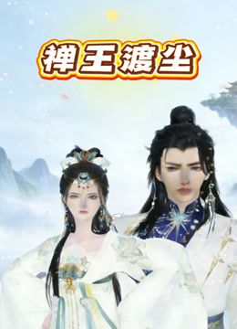 ✨极品轻熟女✨小伙子在小厨房内偷艹农村老寡妇，老寡妇很开心整个过程小嘻嘻的，必须无套！ - 星链导航