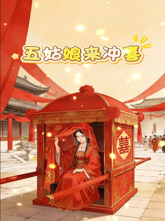 “我是骚货我是妓女”对话超淫荡⚫️究极露脸反差小母狗被金主各种侮辱调教啪啪主人主人叫个不停~2 - 星链导航