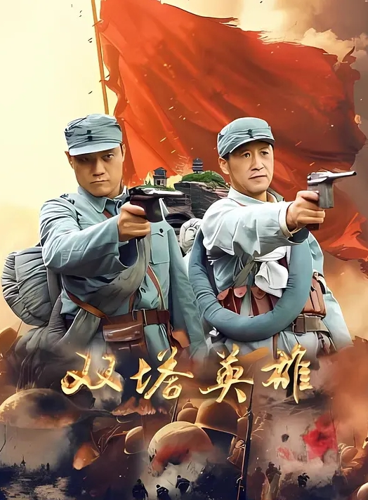 永夜DS~蜜臀姐妹花~互舔共享肉棒~捆绑调教抽插~娇喘不停 - 星链导航