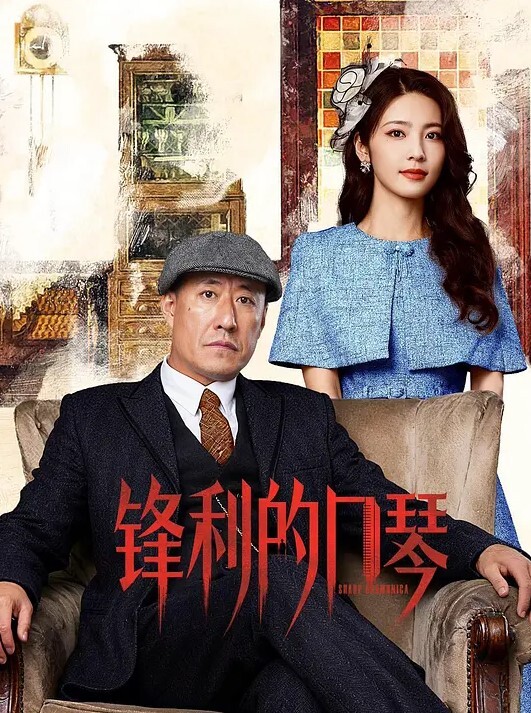 破处系列破处稚嫩高中生妹妹 - 星链导航