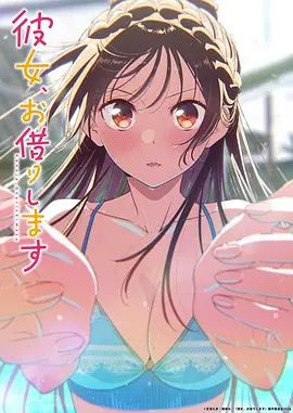 硬壳探花美腿少女娇羞妩媚 欲拒还迎腰臀乱颤 MTH-0131 - 星链导航